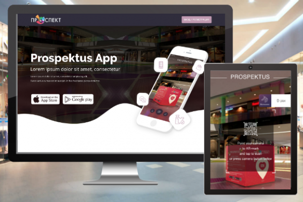 Retail lifestyle marketplace